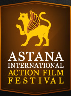 Астана фестиваль