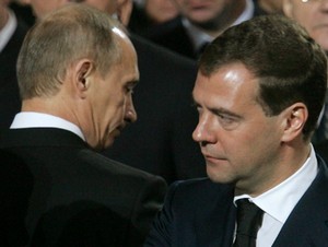 Путин Медведев